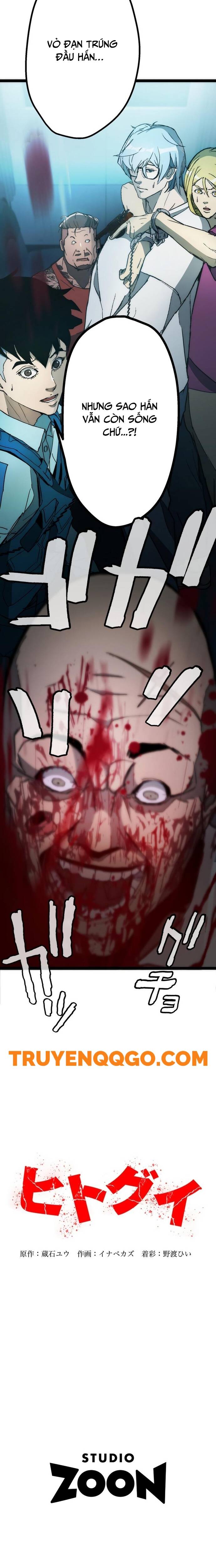 Hitogui - Chapter 2 - Page 21