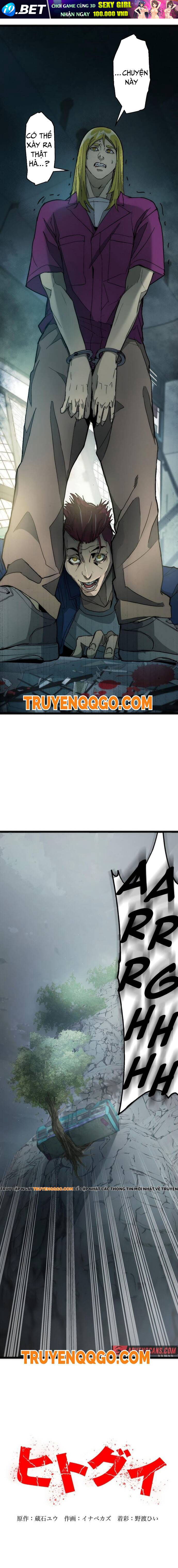 Hitogui - Chapter 5 - Page 13