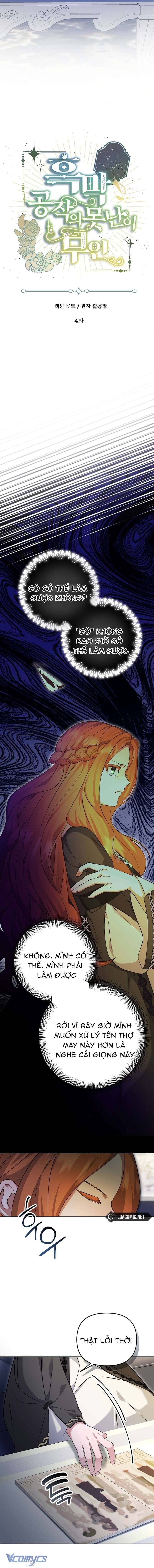 Cô Vợ Xấu Xí Của Công Tước Ám Muội Chapter 4 - Trang 13