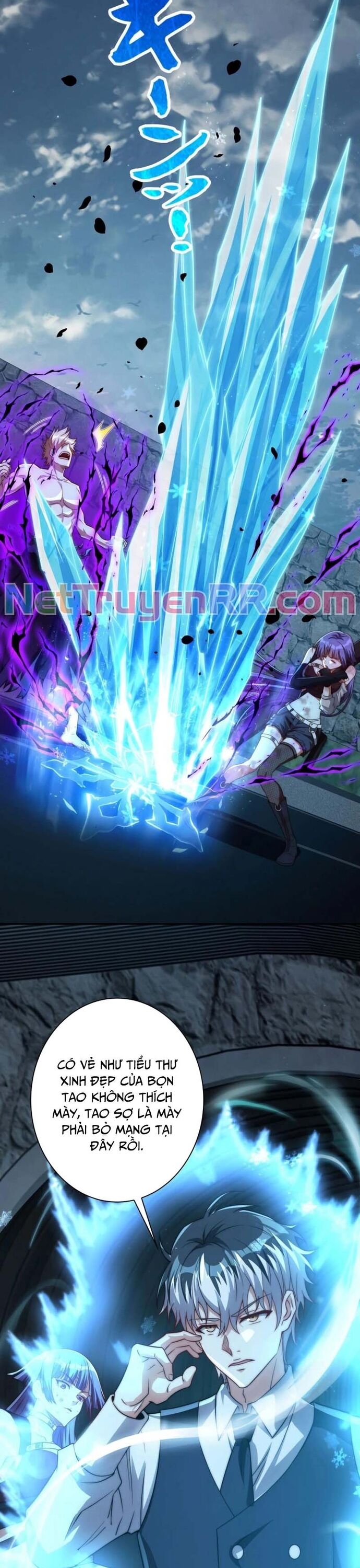 Trùng Sinh: Tôi Đứng Top Nhờ Hệ Thống Gian Lận Chapter 22 - Trang 18