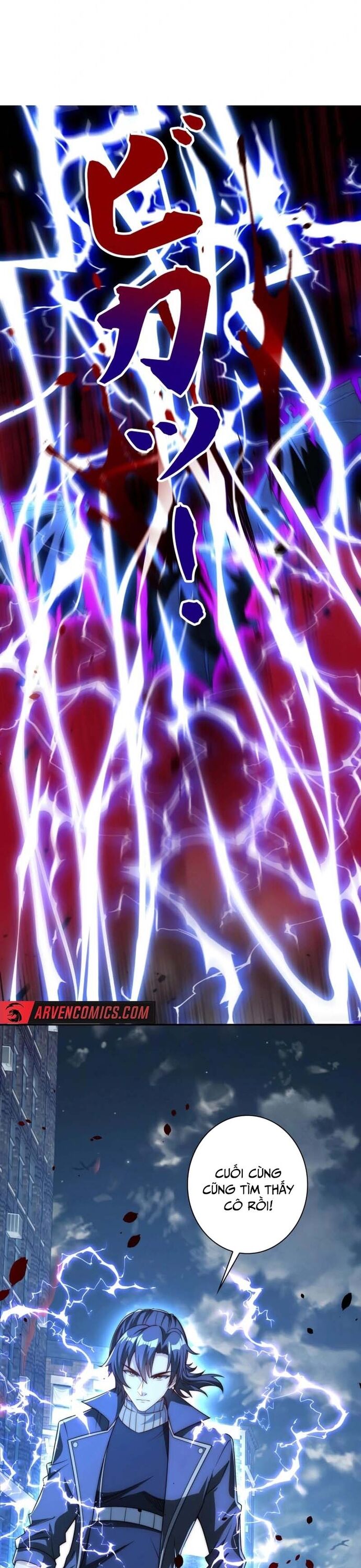 Trùng Sinh: Tôi Đứng Top Nhờ Hệ Thống Gian Lận Chapter 22 - Trang 26