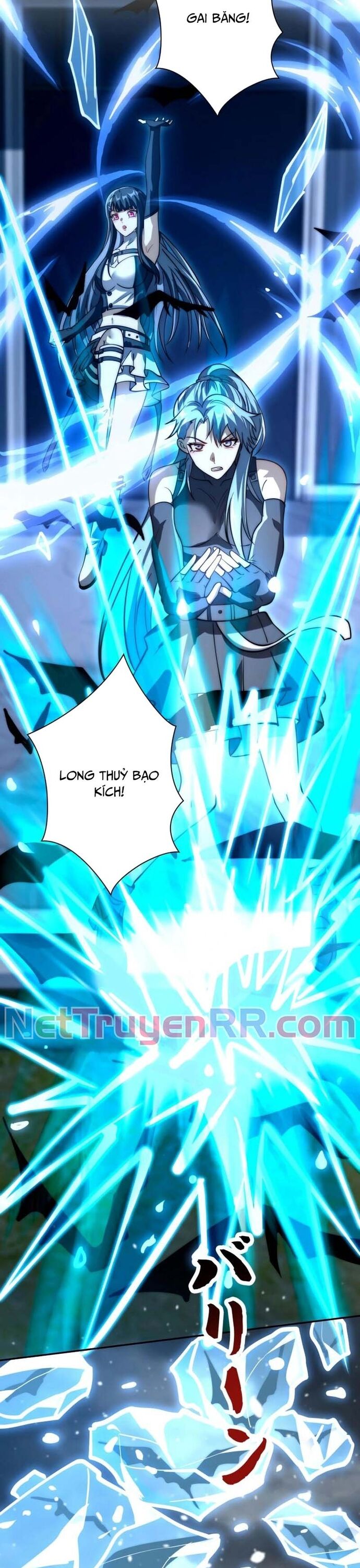 Trùng Sinh: Tôi Đứng Top Nhờ Hệ Thống Gian Lận Chapter 22 - Trang 9