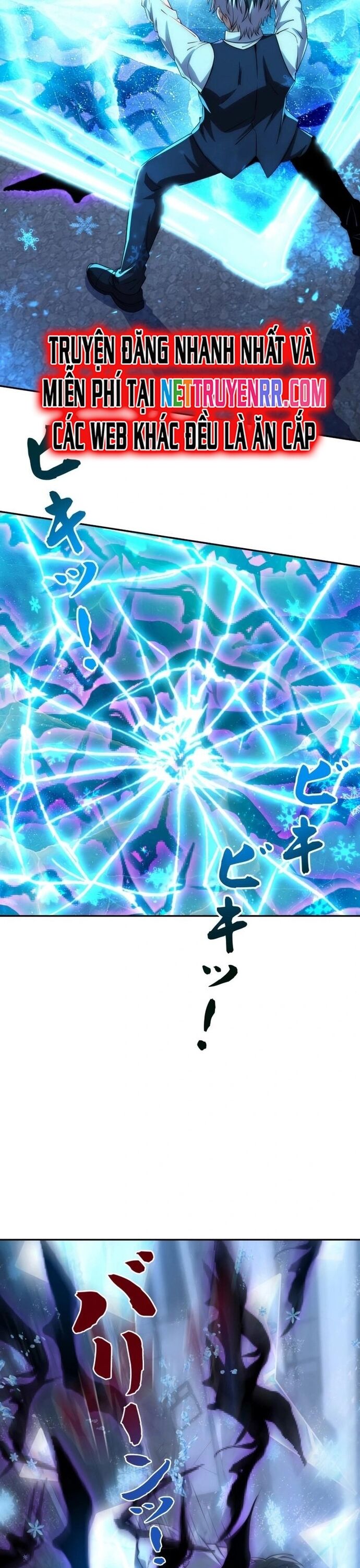 Trùng Sinh: Tôi Đứng Top Nhờ Hệ Thống Gian Lận Chapter 23 - Trang 13