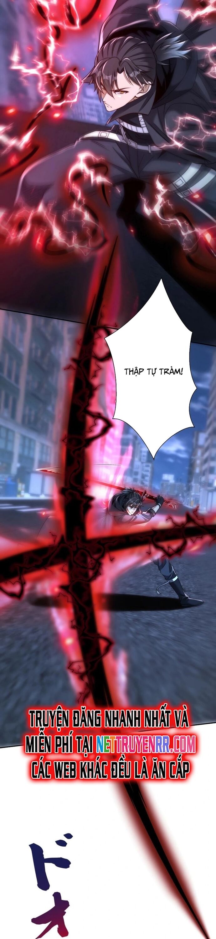 Trùng Sinh: Tôi Đứng Top Nhờ Hệ Thống Gian Lận Chapter 23 - Trang 6