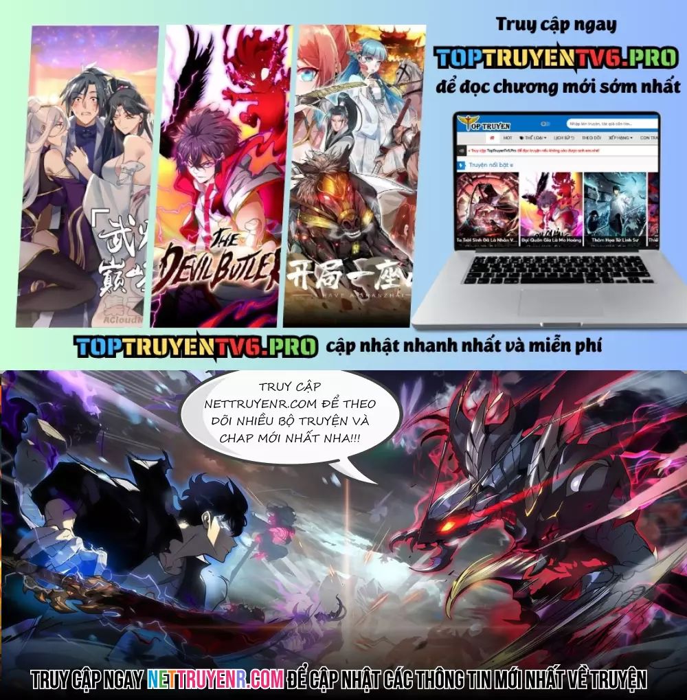 Trùng Sinh: Tôi Đứng Top Nhờ Hệ Thống Gian Lận Chapter 27 - Trang 1