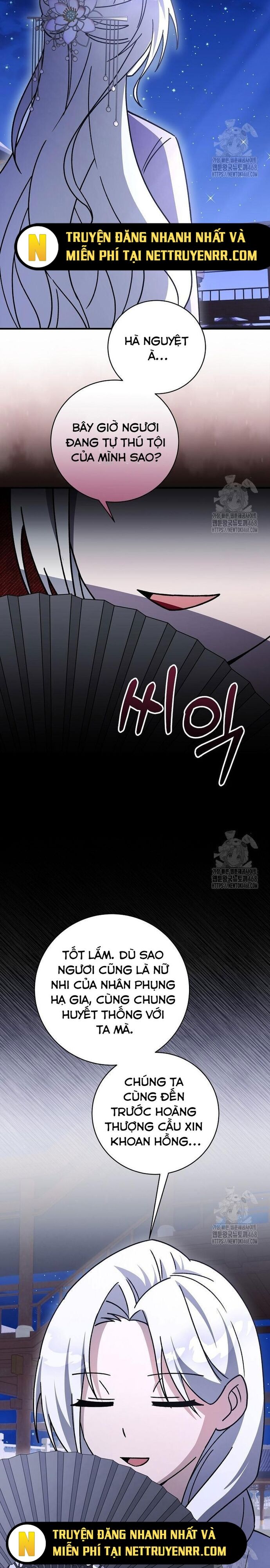 Sinh Tồn Trong Cuốn Tiểu Thuyết Romance Fantasy Chapter 40 - Trang 11