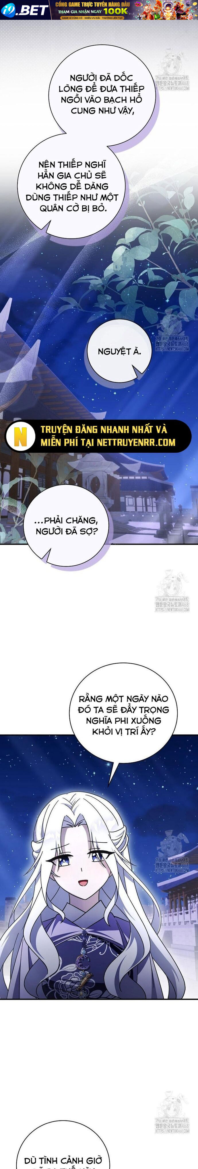 Sinh Tồn Trong Cuốn Tiểu Thuyết Romance Fantasy Chapter 40 - Trang 14