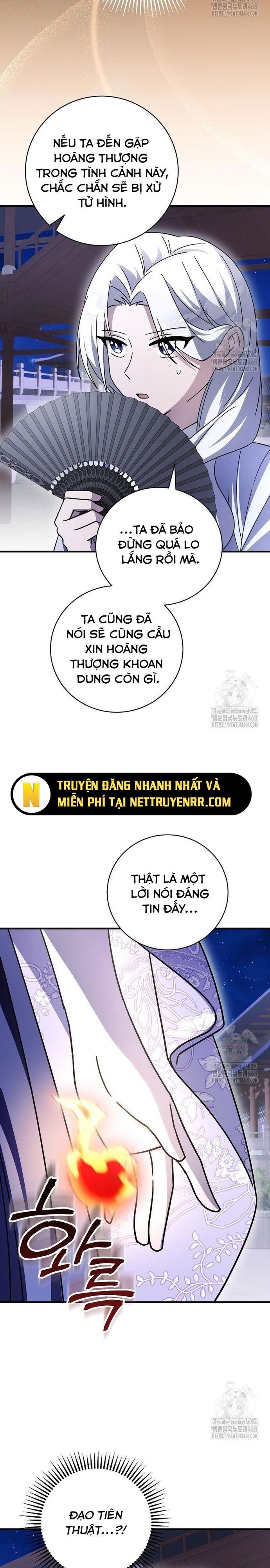 Sinh Tồn Trong Cuốn Tiểu Thuyết Romance Fantasy Chapter 40 - Trang 17