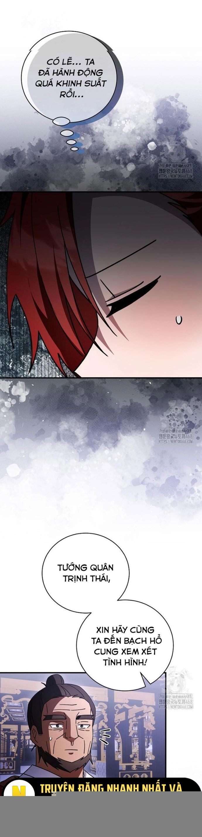 Sinh Tồn Trong Cuốn Tiểu Thuyết Romance Fantasy - Chapter 42 - Page 17