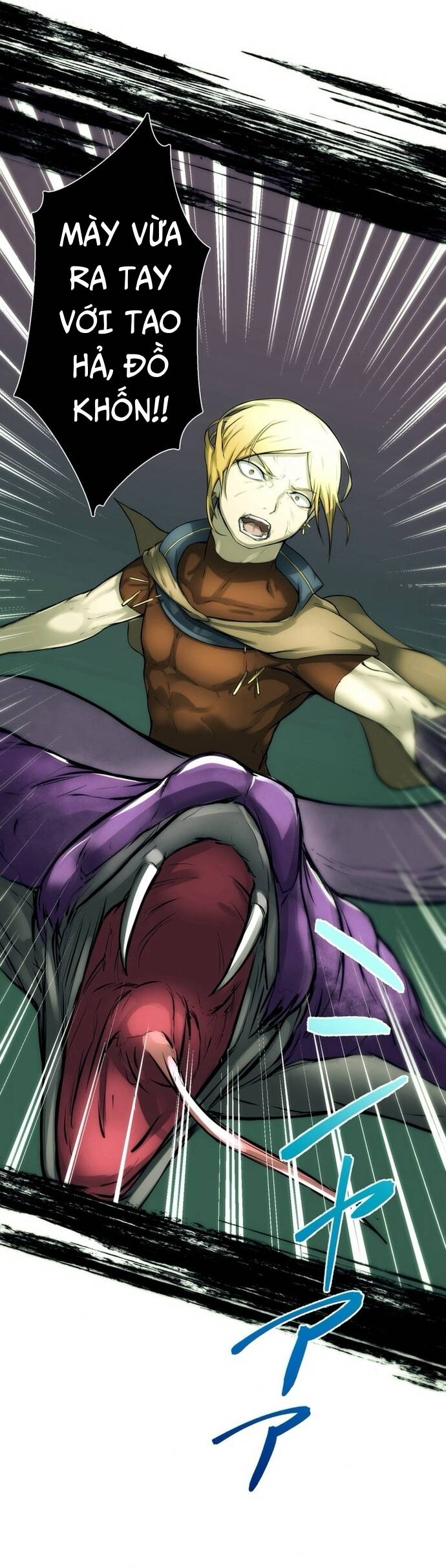 Bc: Dị Biến Trong Huyết Quản - Chapter 4 - Page 12
