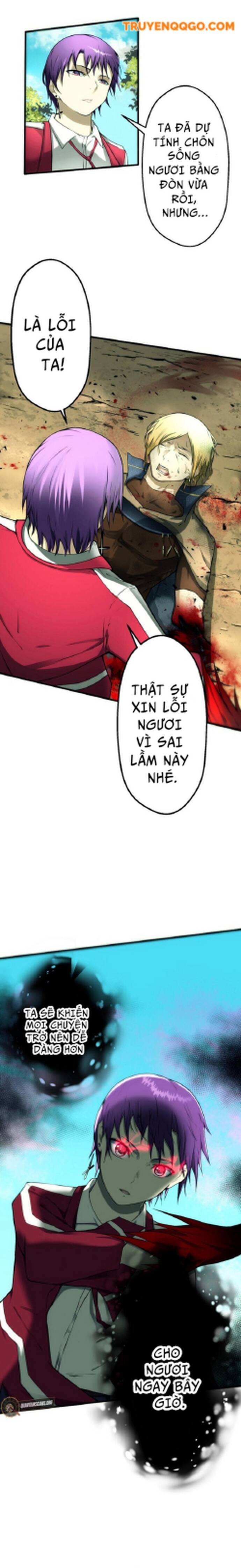 Bc: Dị Biến Trong Huyết Quản - Chapter 5 - Page 13