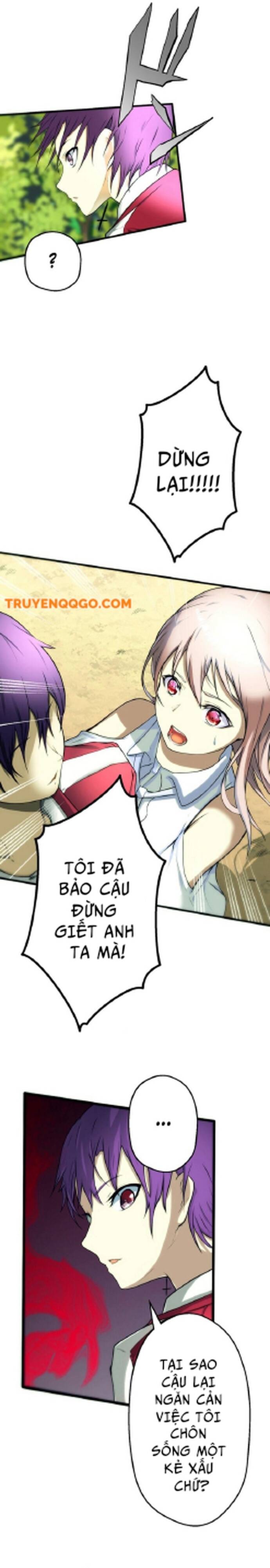 Bc: Dị Biến Trong Huyết Quản - Chapter 5 - Page 14