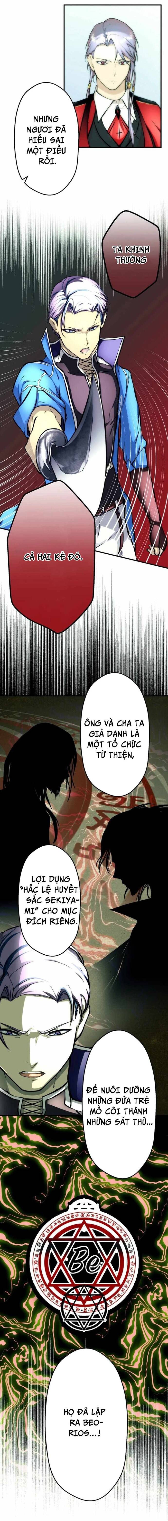 Bc: Dị Biến Trong Huyết Quản - Chapter 9 - Page 8