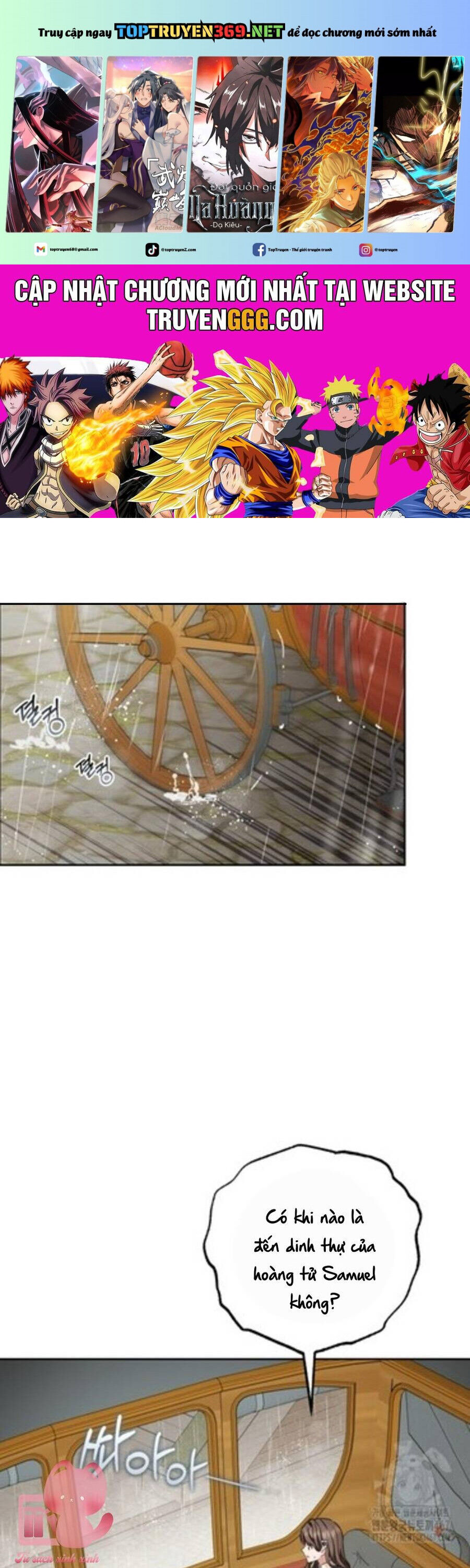 Được Yêu Thương Mà Còn Ngại Ngùng Sao! Chapter 80 - Trang 1