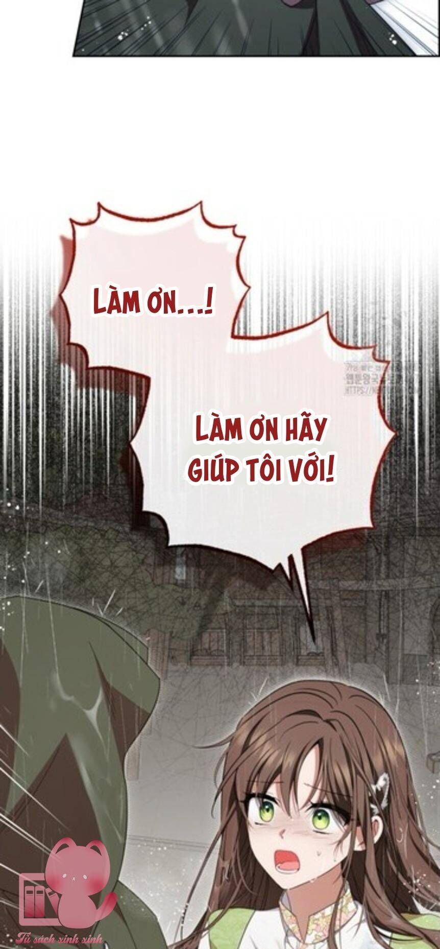 Được Yêu Thương Mà Còn Ngại Ngùng Sao! Chapter 80 - Trang 17