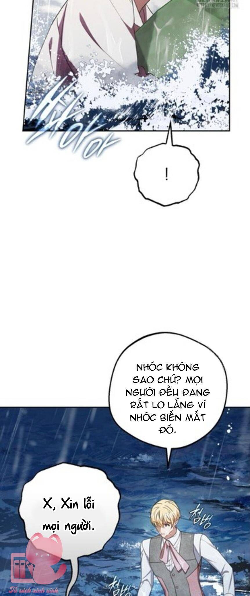 Được Yêu Thương Mà Còn Ngại Ngùng Sao! Chapter 80 - Trang 21