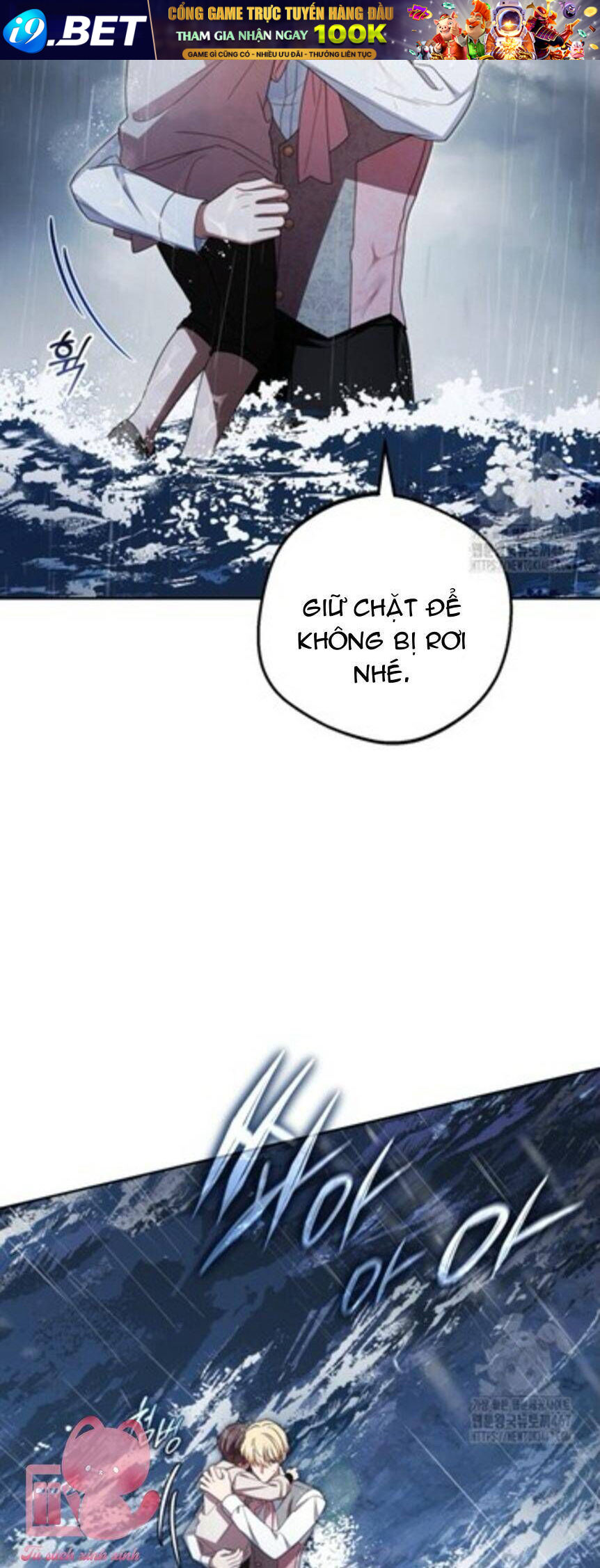 Được Yêu Thương Mà Còn Ngại Ngùng Sao! Chapter 80 - Trang 26