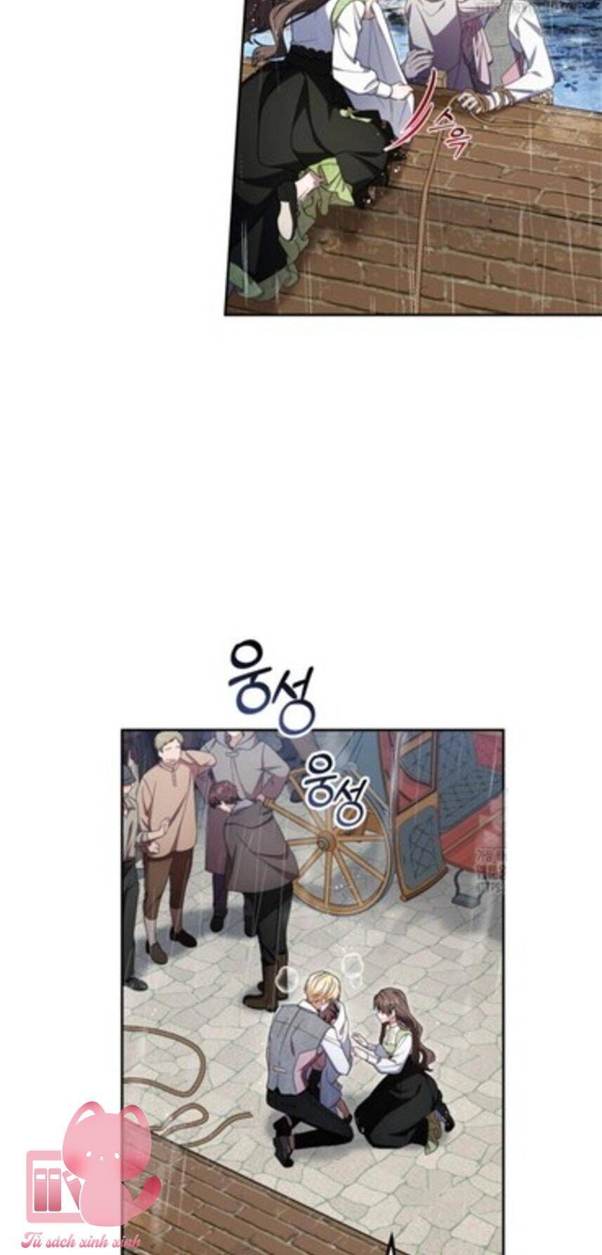 Được Yêu Thương Mà Còn Ngại Ngùng Sao! Chapter 80 - Trang 35