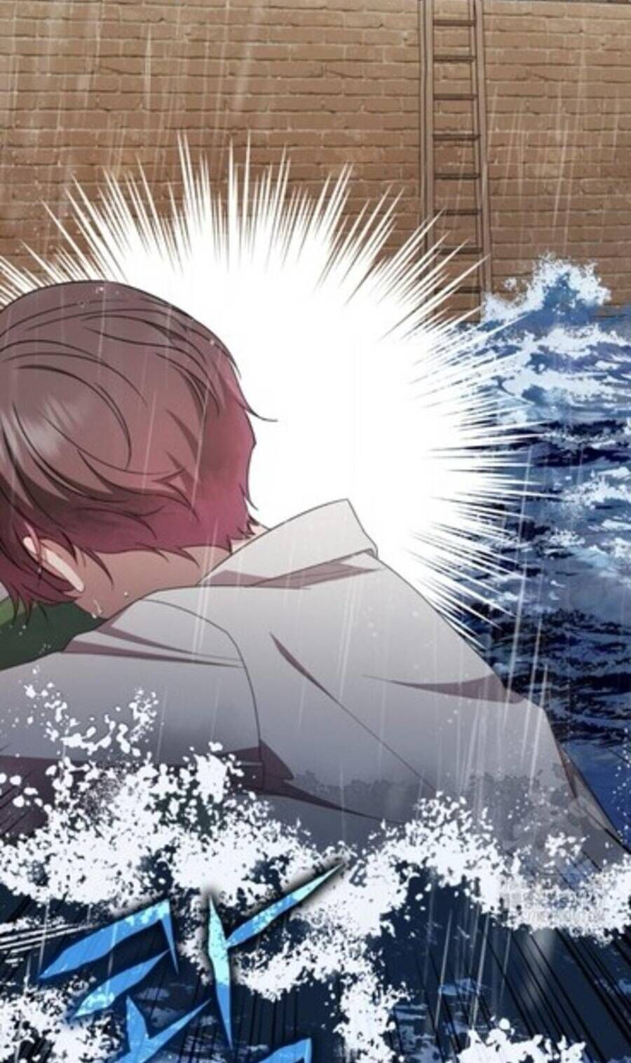 Được Yêu Thương Mà Còn Ngại Ngùng Sao! Chapter 80 - Trang 4