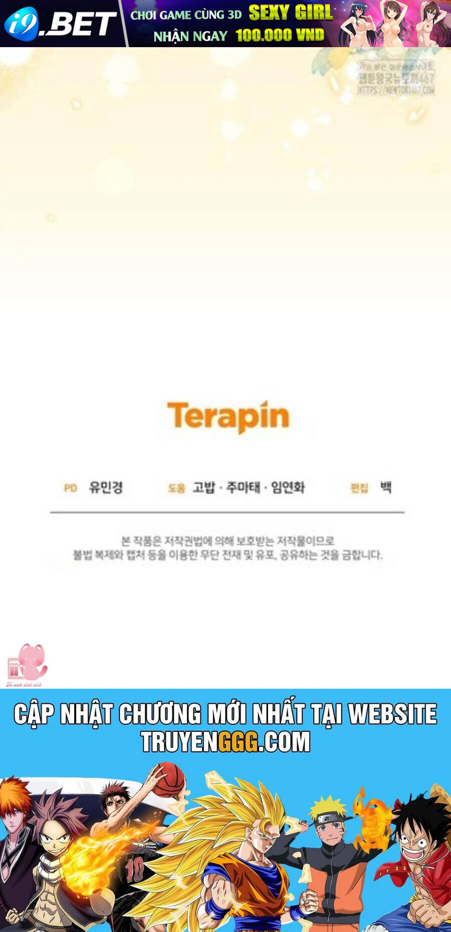 Được Yêu Thương Mà Còn Ngại Ngùng Sao! Chapter 80 - Trang 65