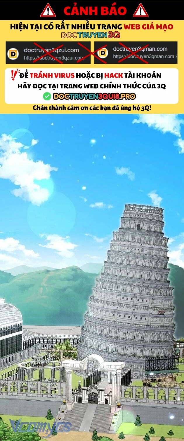 Được Yêu Thương Mà Còn Ngại Ngùng Sao! Chapter 82 - Trang 1