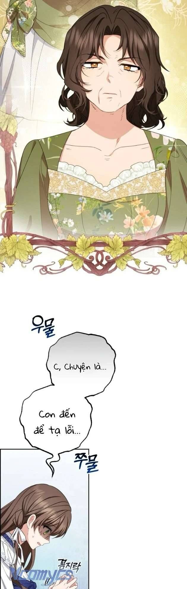 Được Yêu Thương Mà Còn Ngại Ngùng Sao! Chapter 82 - Trang 30