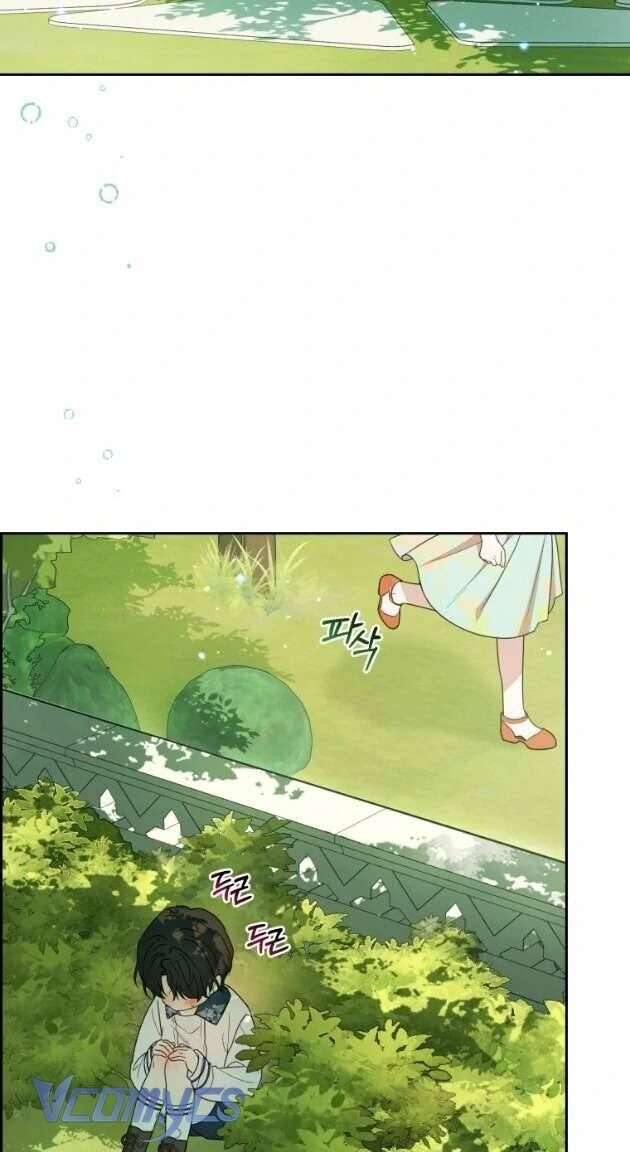 Được Yêu Thương Mà Còn Ngại Ngùng Sao! Chapter 82 - Trang 4