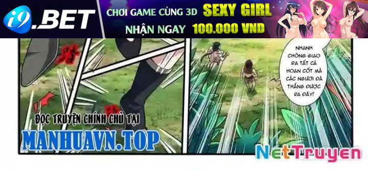 Huyễn Thú Vương - Chapter 288 - Page 6