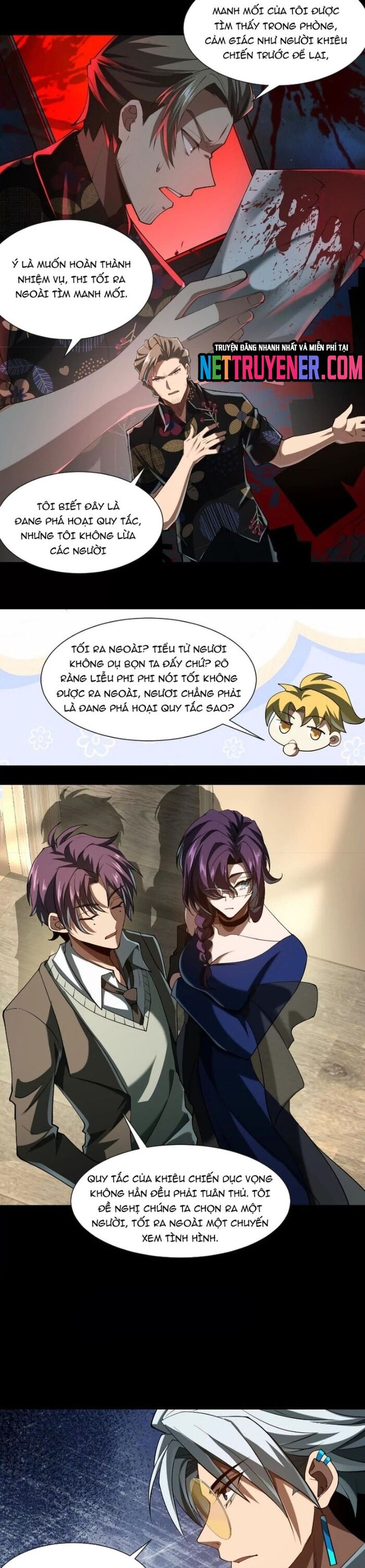 Thần Trò Chơi Dục Vọng - Chapter 92 - Page 12