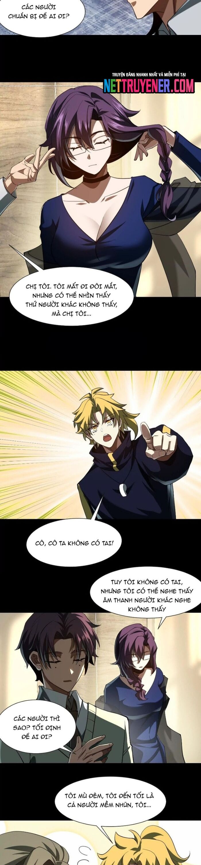 Thần Trò Chơi Dục Vọng - Chapter 92 - Page 13