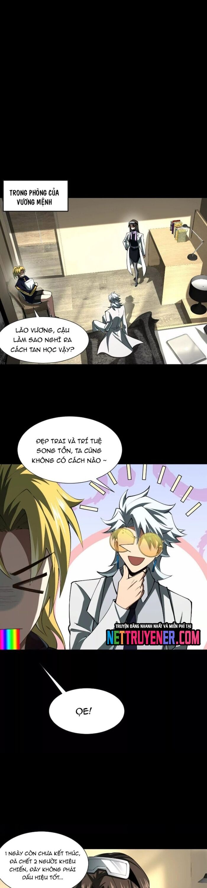 Thần Trò Chơi Dục Vọng - Chapter 92 - Page 6