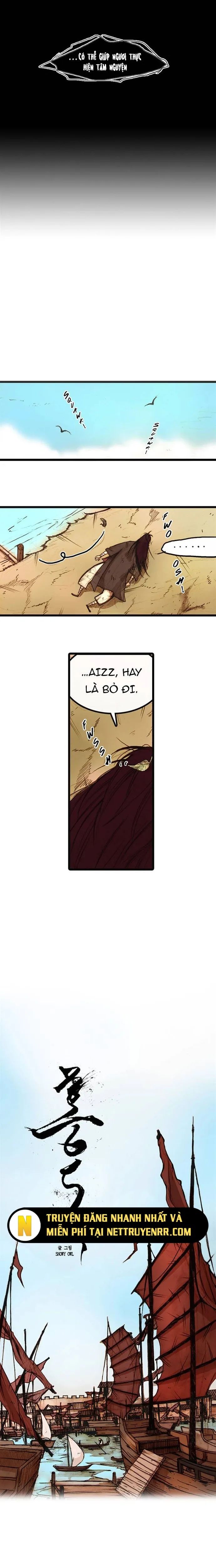 Chú Thuật Đại Đạo Chapter 1 - Trang 1