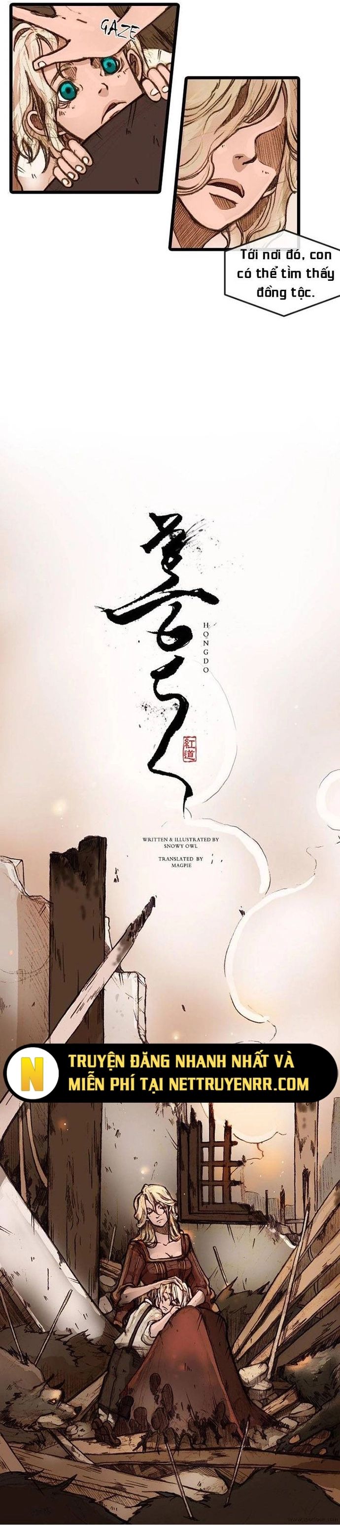 Chú Thuật Đại Đạo Chapter 14 - Trang 1