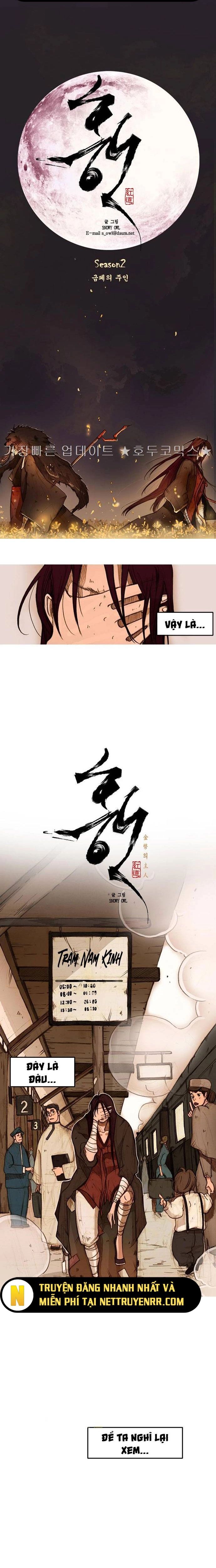 Chú Thuật Đại Đạo Chapter 19 - Trang 3