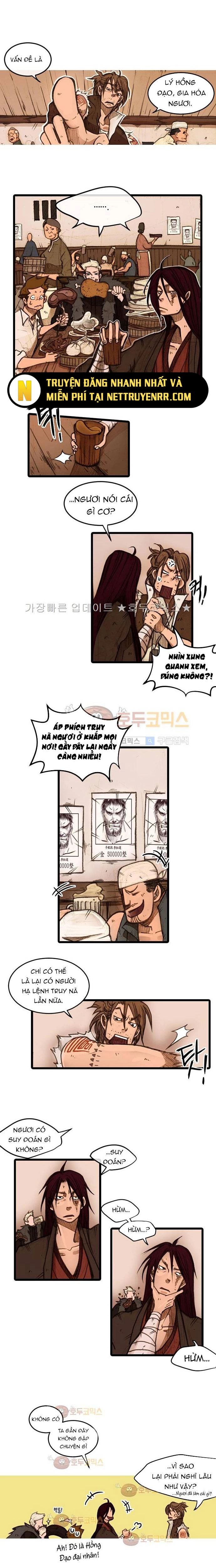 Chú Thuật Đại Đạo Chapter 19 - Trang 4