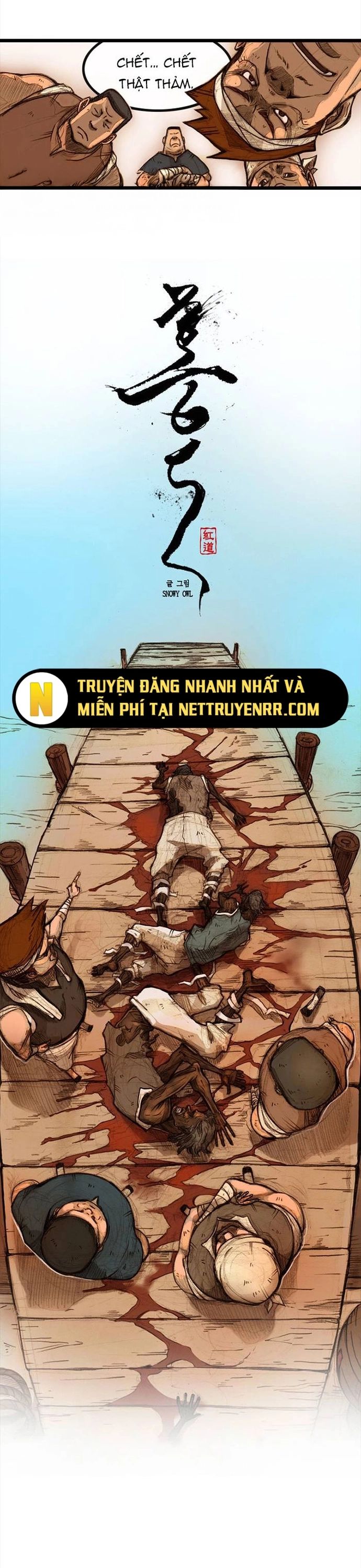 Chú Thuật Đại Đạo Chapter 2 - Trang 1