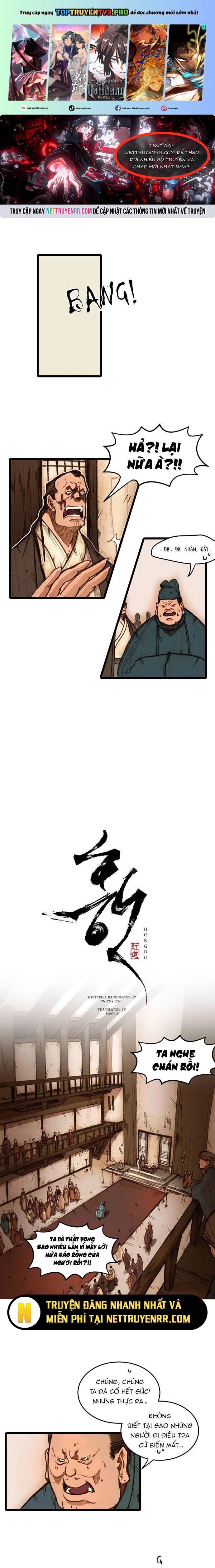 Chú Thuật Đại Đạo Chapter 20.1 - Trang 1