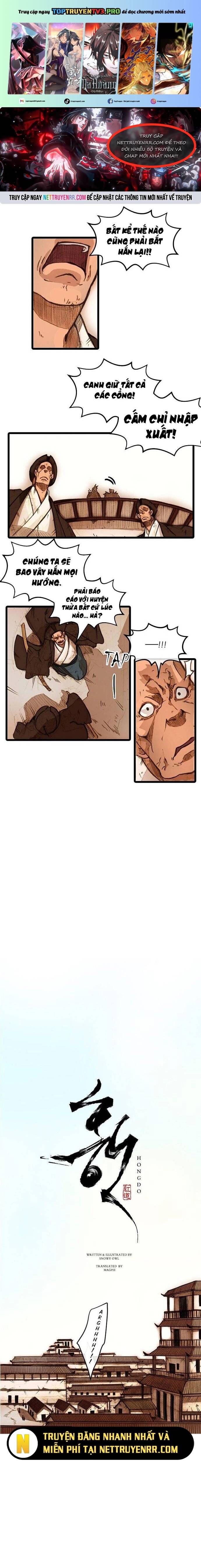 Chú Thuật Đại Đạo Chapter 21 - Trang 1