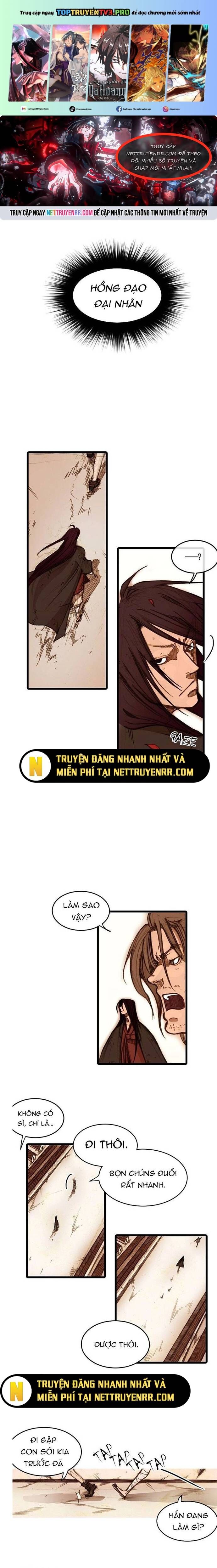 Chú Thuật Đại Đạo Chapter 22 - Trang 1