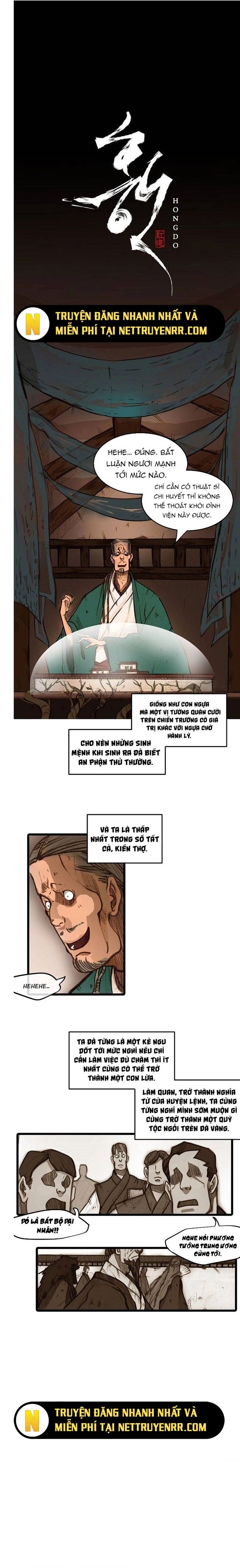 Chú Thuật Đại Đạo Chapter 22 - Trang 4