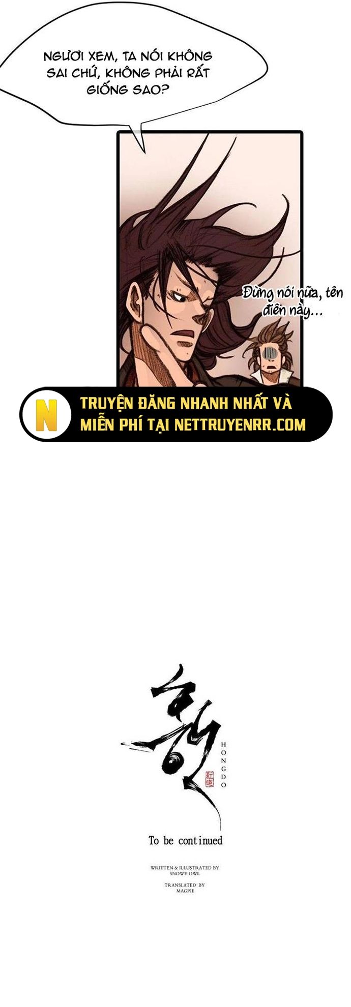 Chú Thuật Đại Đạo - Chapter 29 - Page 12