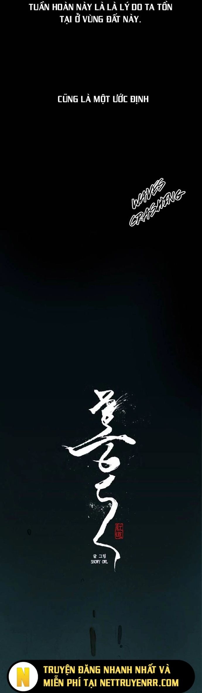 Chú Thuật Đại Đạo Chapter 3 - Trang 5