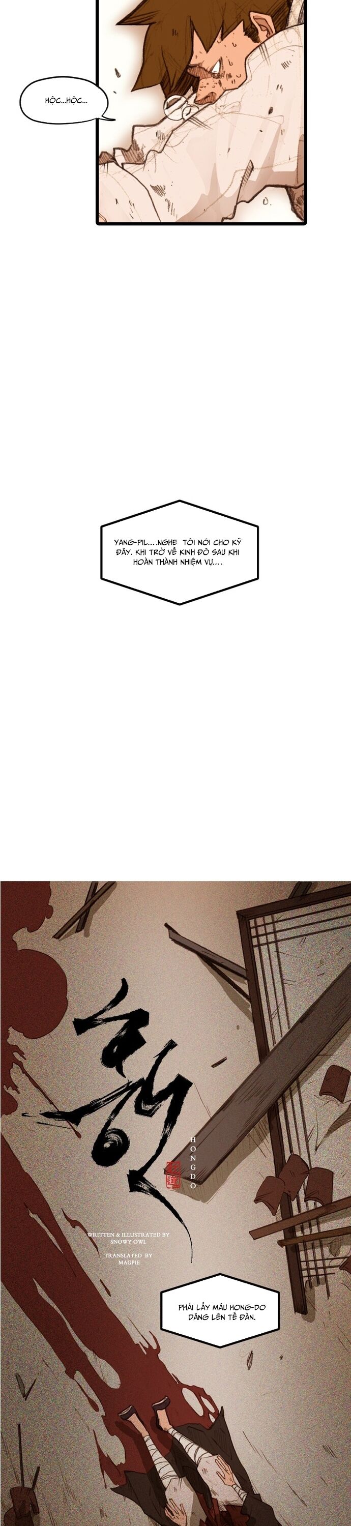 Chú Thuật Đại Đạo Chapter 37 - Trang 3