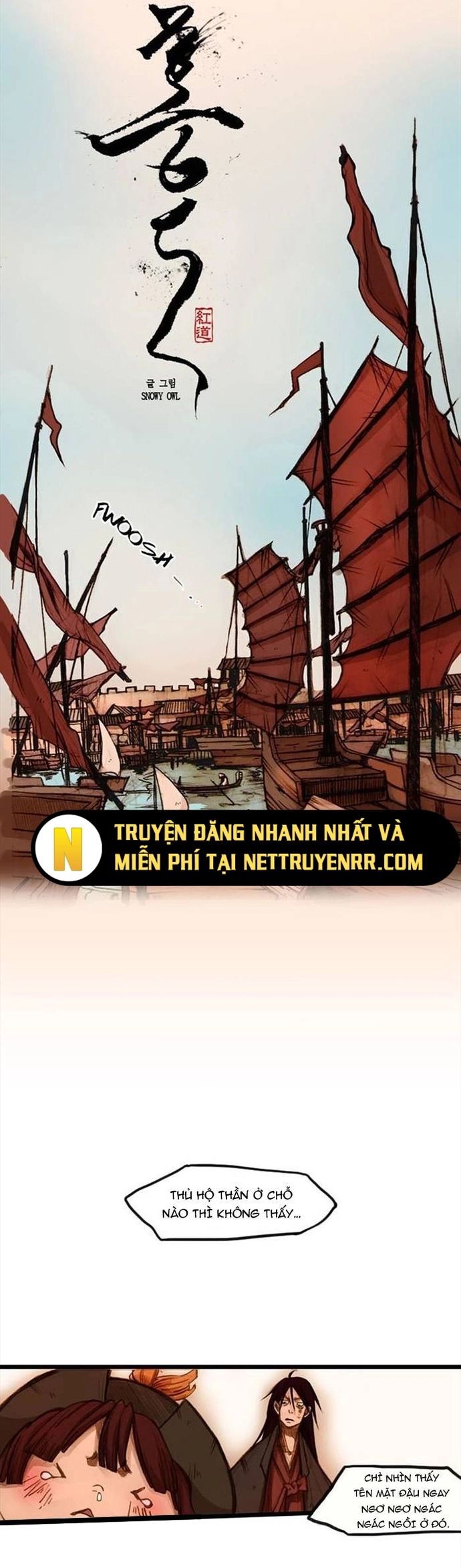 Chú Thuật Đại Đạo Chapter 5 - Trang 1