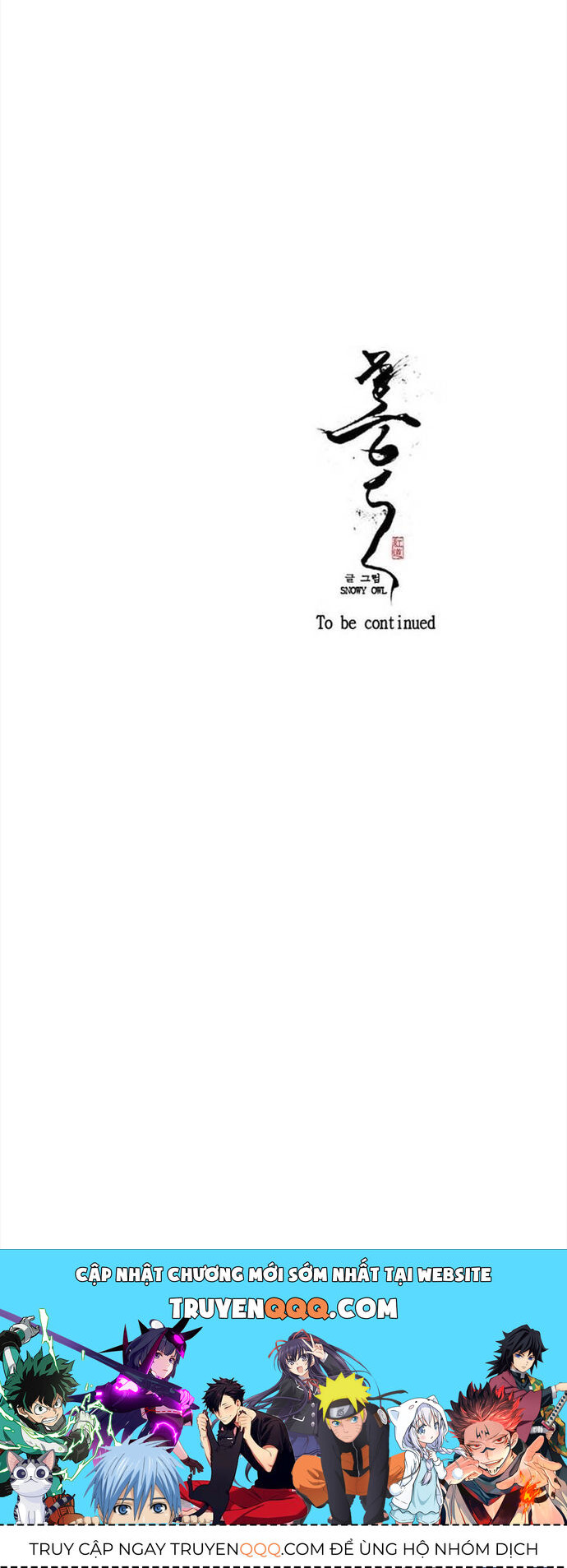 Chú Thuật Đại Đạo - Chapter 7 - Page 25