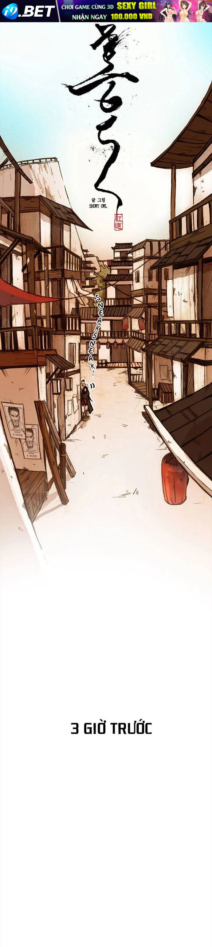 Chú Thuật Đại Đạo Chapter 9 - Trang 2