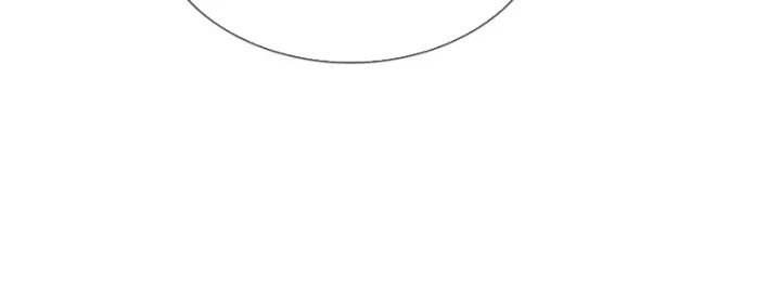 Thiên Uyên Trở Về: Ta Chính Là Thiên Tai - Chapter 78 - Page 34