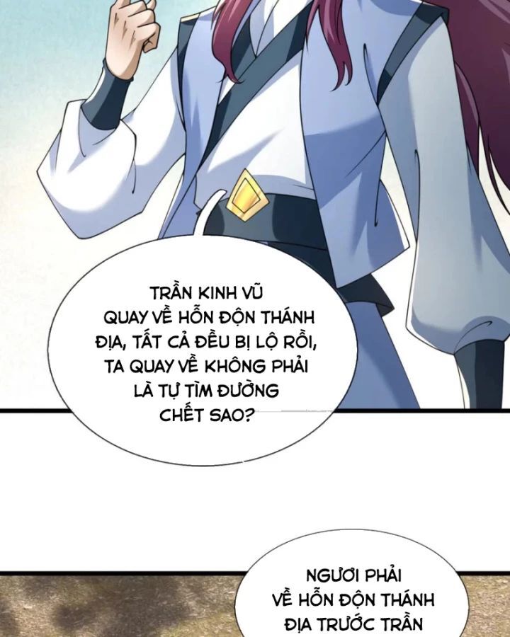 Thiên Uyên Trở Về: Ta Chính Là Thiên Tai - Chapter 78 - Page 78