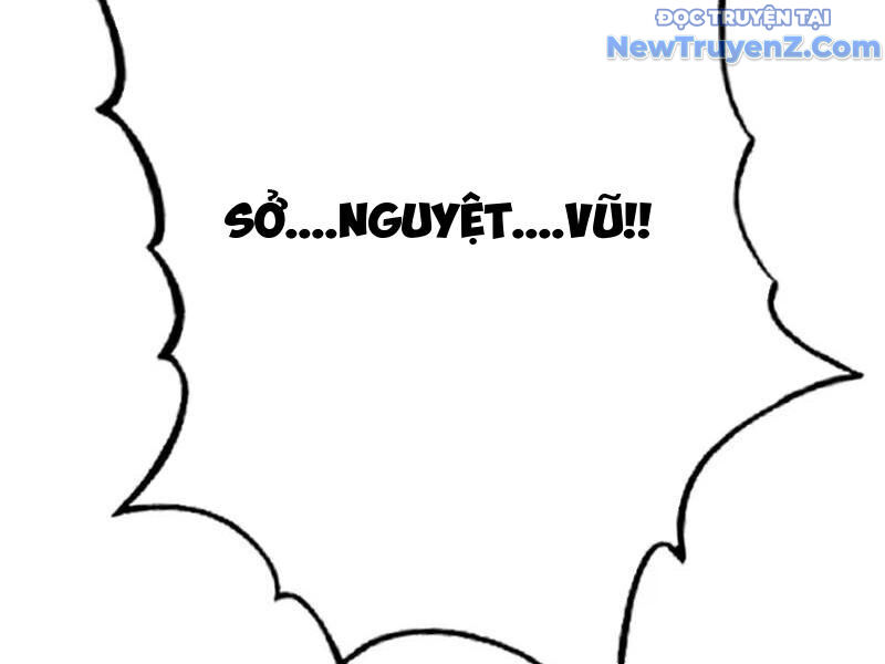 Đệ Tử Tu Luyện Còn Ta Thì Lười Biếng - Chapter 173 - Page 77