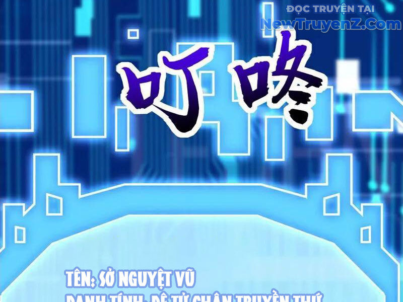 Đệ Tử Tu Luyện Còn Ta Thì Lười Biếng - Chapter 176 - Page 22